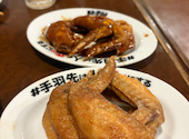 酔っ手羽 岡山西口店: zoesanさんの2026年08月14日の1枚目の投稿写真
