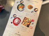カフェ エトランジェ・ナラッド CAFE ETRANGER NARAD: あいむさんの2020年11月04日の2枚目の投稿写真
