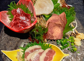 博多もつ鍋 馬肉 九州自慢 赤羽東口店: Kさんの2026年04月11日の3枚目の投稿写真