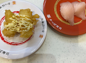 かっぱ寿司 大津尾花川店: みゆさんの2026年06月26日の1枚目の投稿写真
