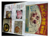 新鮮焼肉 ホルモン本舗 昭和館 つつじヶ丘: ママさんの2026年04月30日の1枚目の投稿写真