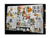 海鮮居酒屋 漁火 新橋店: ママさんの2026年07月23日の1枚目の投稿写真