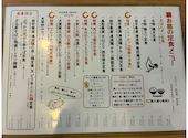食堂バル てんトかつ 本八幡店: ママさんの2026年05月27日の1枚目の投稿写真