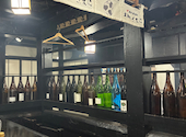 真鯛処ざまに 吉祥寺店: ママさんの2026年07月25日の1枚目の投稿写真