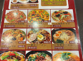 易福菜館: ママさんの2026年09月25日の1枚目の投稿写真