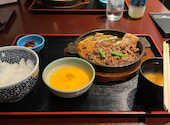 荒井屋 万國橋店の口コミ画像1
