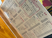 炭火焼肉　もっくん　高槻店: さちちさんの2026年05月の1枚目の投稿写真