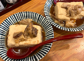 肉豆冨とレモンサワー さかな食堂 安べゑ 佐世保山県町店: まつさんの2026年03月22日の2枚目の投稿写真