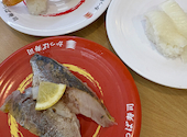 かっぱ寿司 福岡長丘店: まつさんの2026年08月09日の3枚目の投稿写真