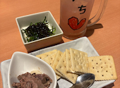 一 ichi 丸山公園前店: まつさんの2026年06月07日の1枚目の投稿写真