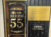 ROOM55 ルームゴジュウゴ: いくぞうさんの2026年06月08日の1枚目の投稿写真