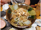 酒とお料理 つぐ: おじょうさんの2026年09月23日の3枚目の投稿写真