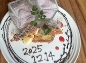 three meals a day: ちーたんさんの2026年05月27日の2枚目の投稿写真