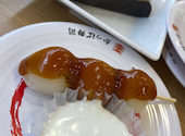 かっぱ寿司 北上店: ガユちゃんさんの2026年04月18日の1枚目の投稿写真