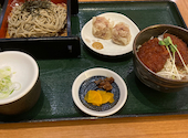 嘉文 徳重店: ルイボスティーさんの2026年09月03日の2枚目の投稿写真