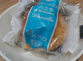 かっぱ寿司　新須坂店: クロマクさんの2026年04月の1枚目の投稿写真