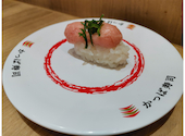 かっぱ寿司 新須坂店: クロマクさんの2026年07月15日の1枚目の投稿写真