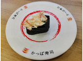 かっぱ寿司 新須坂店: クロマクさんの2026年08月11日の1枚目の投稿写真