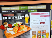 YEBISU BAR ヱビスバー エキシティ広島店: SEIKAさんの2026年06月18日の3枚目の投稿写真