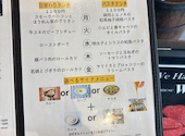 炭火とワイン 巴里食堂 広島駅前店: SEIKAさんの2026年04月06日の3枚目の投稿写真