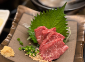 博多もつ鍋 おおやま 広島ミナモア店: SEIKAさんの2026年08月18日の1枚目の投稿写真