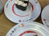 かっぱ寿司 岐阜又丸店: にゃんたろうさんの2026年10月03日の1枚目の投稿写真