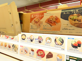 かっぱ寿司 本庄店: にゃんたろうさんの2026年07月13日の1枚目の投稿写真