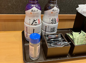 かっぱ寿司 八幡店: にゃんたろうさんの2026年09月09日の1枚目の投稿写真