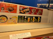 かっぱ寿司 和歌山六十谷店: にゃんたろうさんの2026年09月09日の1枚目の投稿写真