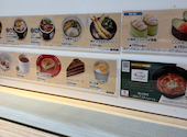 かっぱ寿司 三浦店: にゃんたろうさんの2026年07月07日の1枚目の投稿写真
