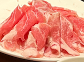 火鍋 小肥羊 大阪本店 しゃおふぇいやん: モンブランさんの2026年09月21日の2枚目の投稿写真