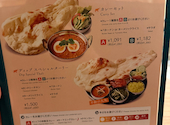 ディップガーデンテラスKITTE大阪店: はなまるさんの2026年04月25日の2枚目の投稿写真