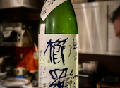 蠣鯖人酒 宇久: ハラダさんの2022年11月19日の2枚目の投稿写真