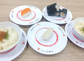 かっぱ寿司 川崎市ノ坪店: はやさんの2026年07月01日の1枚目の投稿写真