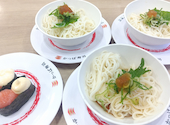 かっぱ寿司 川崎市ノ坪店: はやさんの2026年07月01日の1枚目の投稿写真