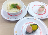 かっぱ寿司 川崎市ノ坪店: はやさんの2026年07月01日の1枚目の投稿写真