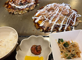鉄板焼き よしもと 高槻本店: みゆさんさんの2026年09月04日の1枚目の投稿写真