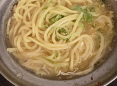 串 鍋 cuisine 和暖: みかさんの2026年05月22日の1枚目の投稿写真