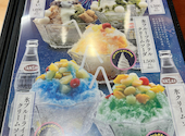 麻布茶房 セレオ国分寺店: みっちゃんさんの2025年08月の1枚目の投稿写真