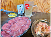 大衆ホルモン やきにく 煙力 千種駅前店: ゆっきーさんの2026年06月17日の1枚目の投稿写真