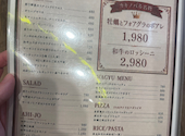 カキノバル下北沢: KMさんの2026年09月27日の2枚目の投稿写真