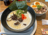 豚骨家元 麺の正宗: たくちゃんさんの2026年05月11日の1枚目の投稿写真