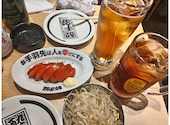 居酒屋革命 酔っ手羽 池袋西口2号店: めめさんの2026年04月18日の2枚目の投稿写真