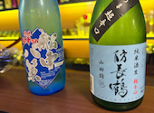 日本酒肆やよや: ライスさんの2026年05月17日の1枚目の投稿写真