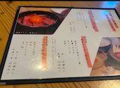 北新地 焼肉 菊地: 退会済みユーザーさんの2025年05月21日の1枚目の投稿写真