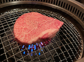あか牛一頭買い　誠実一心　熊本個室焼肉　褐火　総本店: 輪廻さんの2023年10月の1枚目の投稿写真