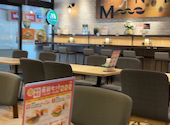 モスバーガー ファクトリー あべのキューズモール店: ちさんの2026年04月11日の1枚目の投稿写真