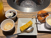 牛角 鈴鹿サーキット通り店: 俺専用雑魚さんの2026年09月29日の3枚目の投稿写真