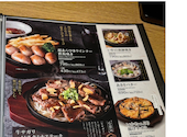 さかなや道場 みずほ台駅西口店: たいちゃんさんの2026年04月24日の1枚目の投稿写真