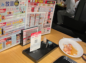 牛魔　西心斎橋店: リィ～さんの2026年07月16日の3枚目の投稿写真